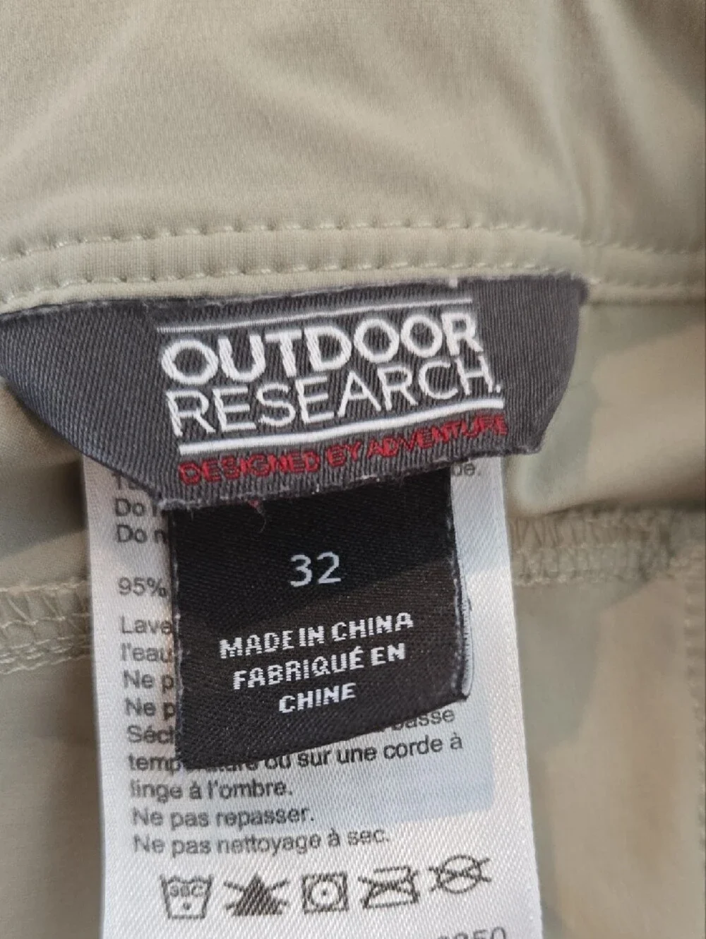 Outdoor Research Tan Lightweight Hybrid Shorts with Brown Belt